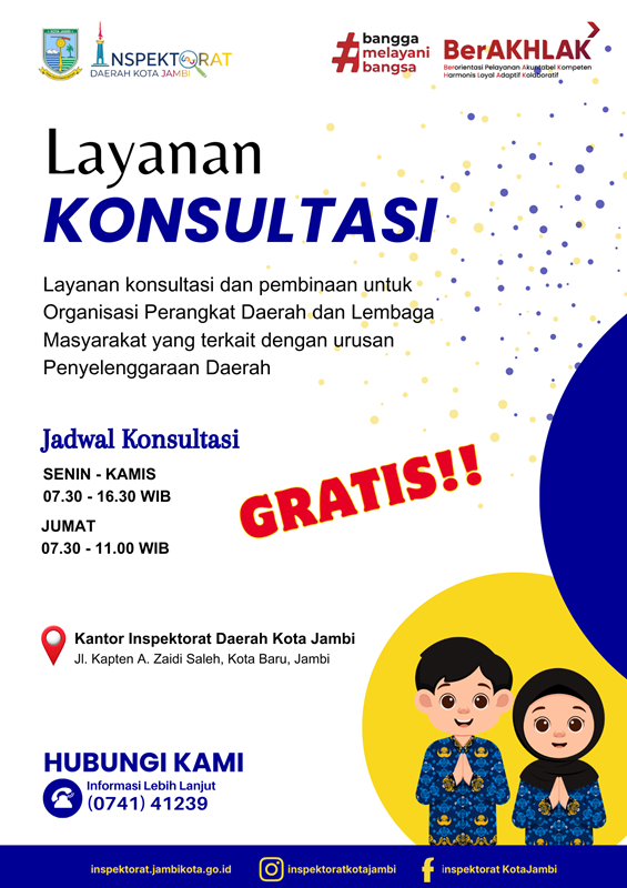 Layanan Pengaduan